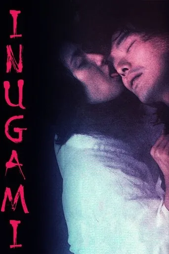 Inugami movie poster - Rated 5.2/10