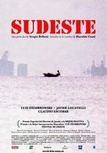 Southeast movie poster - Entertainment content