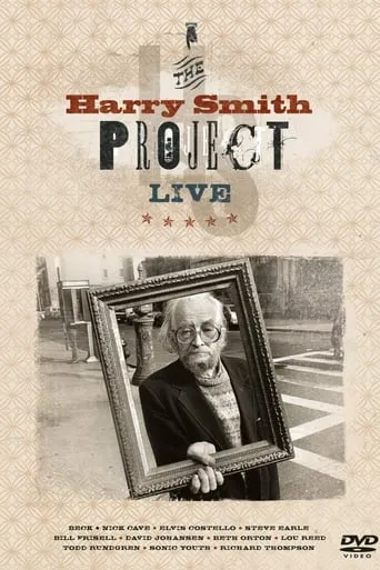 The Harry Smith Project Live movie poster - Entertainment content