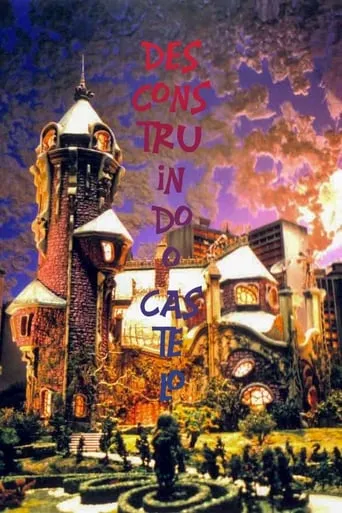 Desconstruindo o Castelo movie poster - Entertainment content