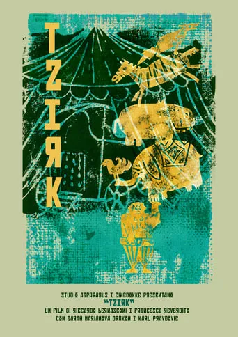 Tzirk movie poster - Entertainment content