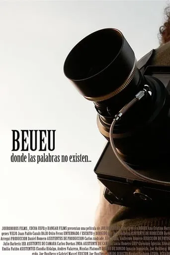 BEUEU movie poster - Entertainment content