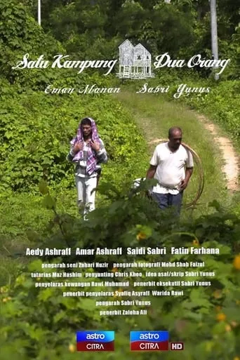 Satu Kampung Dua Orang movie poster - Entertainment content