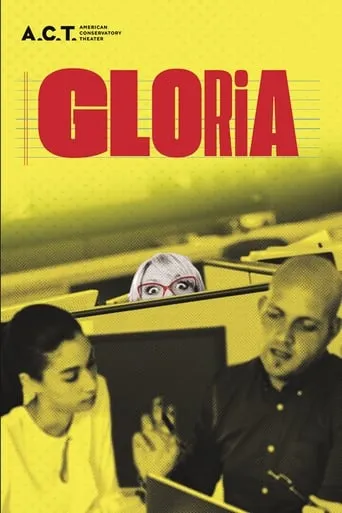 Gloria movie poster - Entertainment content