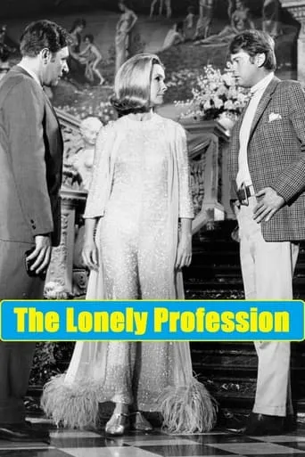The Lonely Profession movie poster - Entertainment content