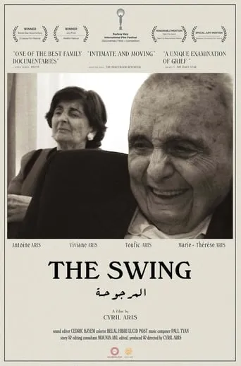 The Swing movie poster - Rated 8.3/10