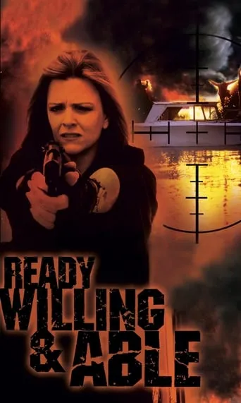Ready, Willing & Able movie poster - Rated 2/10