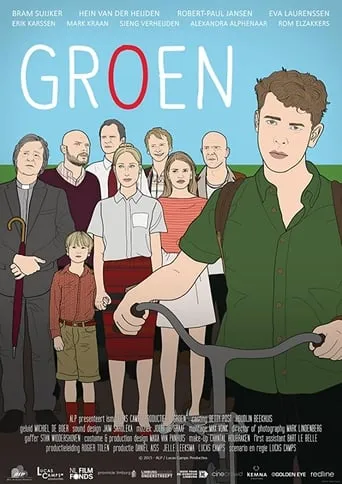 Green movie poster - Entertainment content