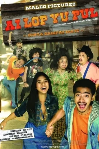 Ai Lop Yu Pul movie poster - Entertainment content