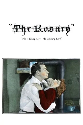 The Rosary movie poster - Entertainment content