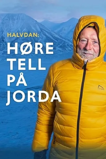 Halvdan: Høre tell på jorda movie poster - Entertainment content