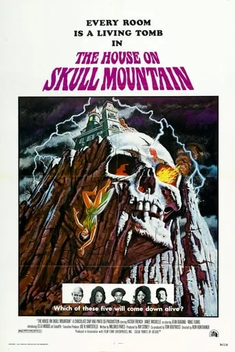 The House on Skull Mountain movie poster - Rated 4.4/10
