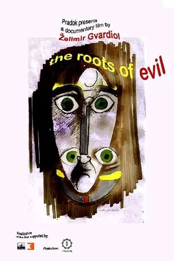 Roots of Evil movie poster - Entertainment content