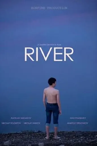 The River movie poster - Entertainment content