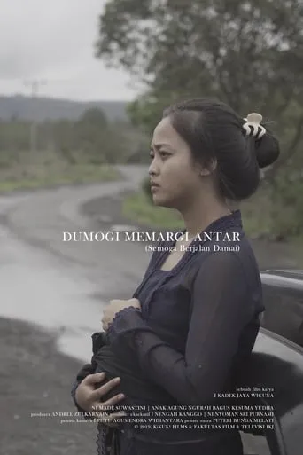 Dumogi Memargi Antar movie poster - Entertainment content