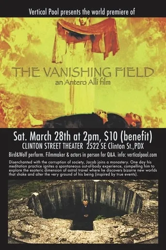 The Vanishing Field movie poster - Entertainment content