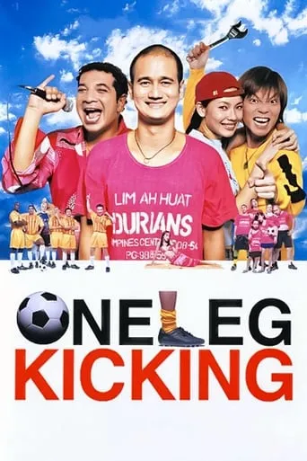 One Leg Kicking movie poster - Entertainment content
