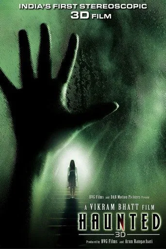 Haunted-3D movie poster - Rated 5.9/10