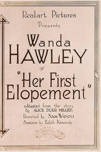 Her First Elopement movie poster - Entertainment content