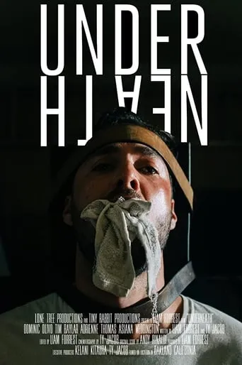 Underneath movie poster - Entertainment content