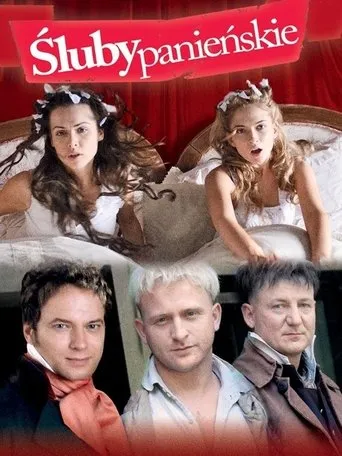 War of Love movie poster - Rated 4.6/10