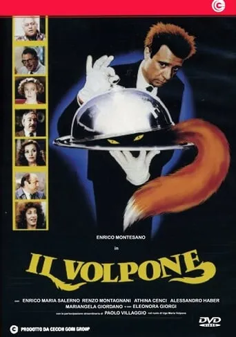 The Big Fox movie poster - Rated 6.9/10