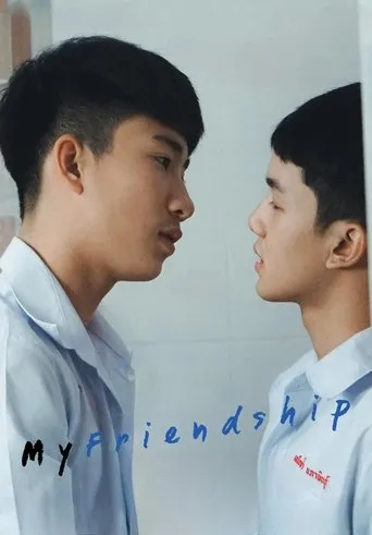 My Friendship movie poster - Rated 9/10