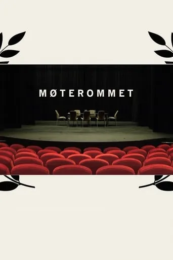 The Meeting Room movie poster - Entertainment content