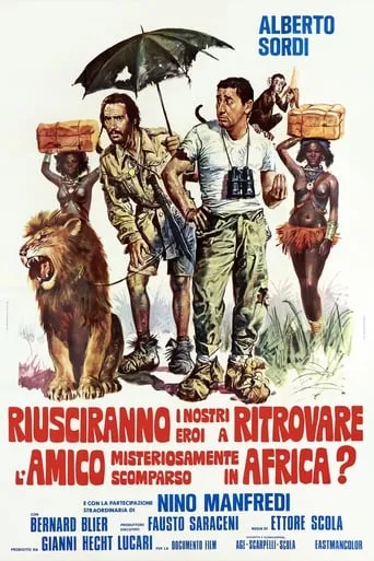 Will Our Heroes Be Able to Find Their Friend Who Has Mysteriously Disappeared in Africa? movie poster - Rated 6.848/10
