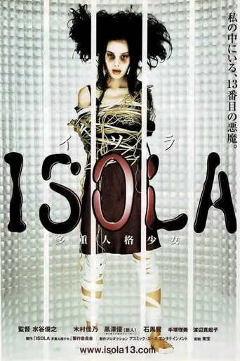 Isola: Multiple Personality Girl movie poster - Rated 5.3/10