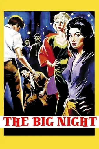 The Big Night movie poster - Rated 6.1/10