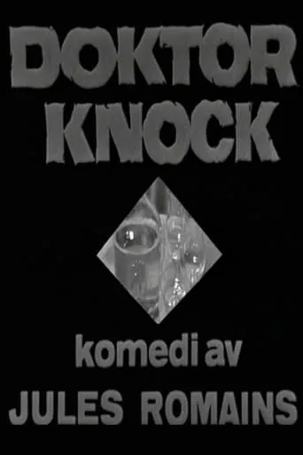 Doktor Knock movie poster - Entertainment content