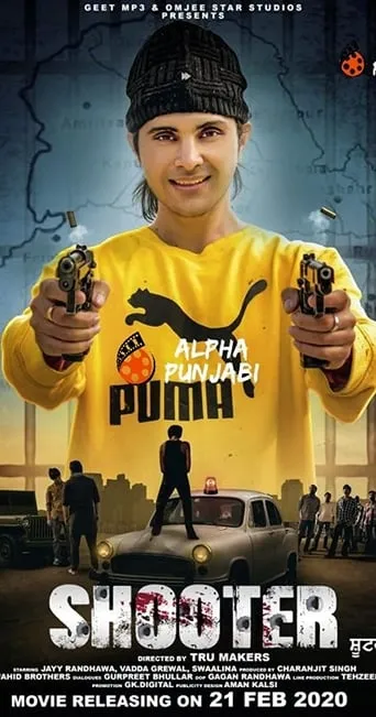 Shooter movie poster - Rated 9.5/10