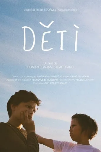 Dětí movie poster - Entertainment content