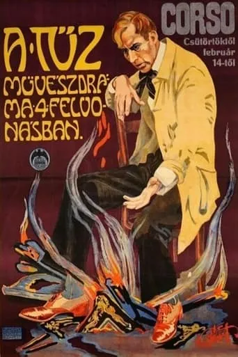 The Fire movie poster - Entertainment content
