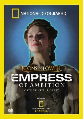 Empress of Ambition: Catherine the Great movie poster - Entertainment content