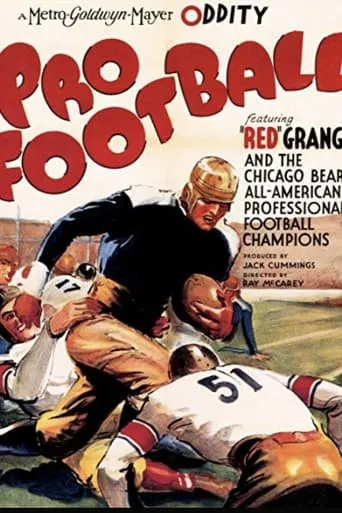 Pro Football movie poster - Entertainment content