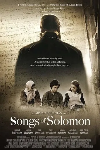 Songs of Solomon movie poster - Rated 10/10