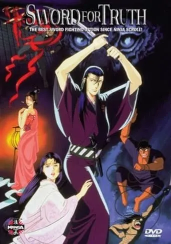 Sword for Truth movie poster - Rated 4.3/10