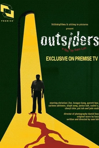 Outsiders movie poster - Entertainment content