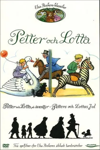 Petter och Lotta på äventyr movie poster - Entertainment content