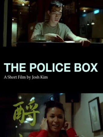 The Police Box movie poster - Rated 7/10