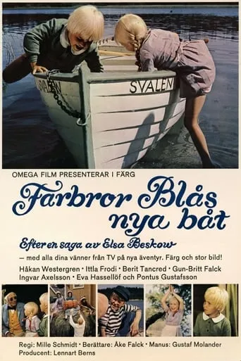 Farbror Blås nya båt movie poster - Entertainment content