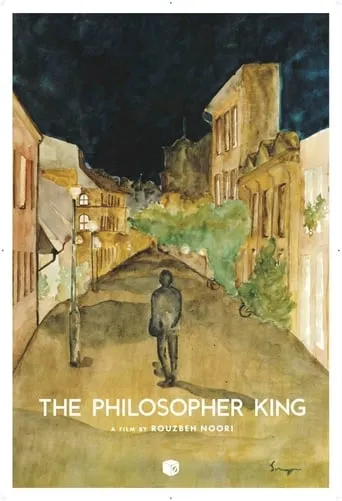 The Philosopher King movie poster - Entertainment content