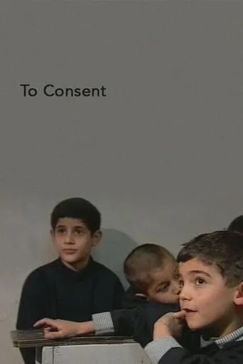 To Consent movie poster - Entertainment content