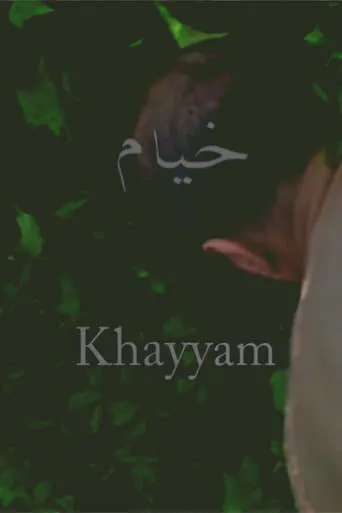 Khayyam movie poster - Entertainment content