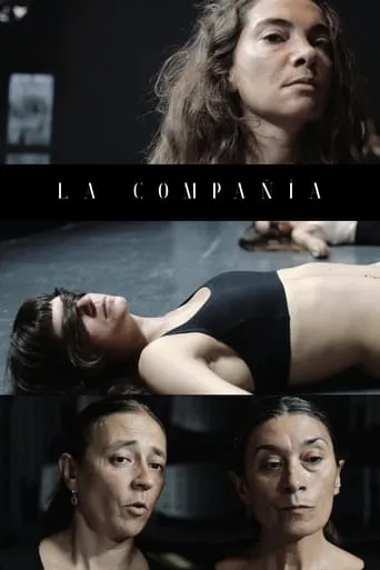 The Company movie poster - Entertainment content