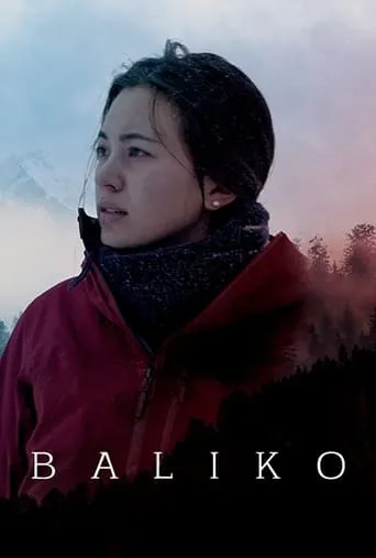 Baliko movie poster - Rated 2/10