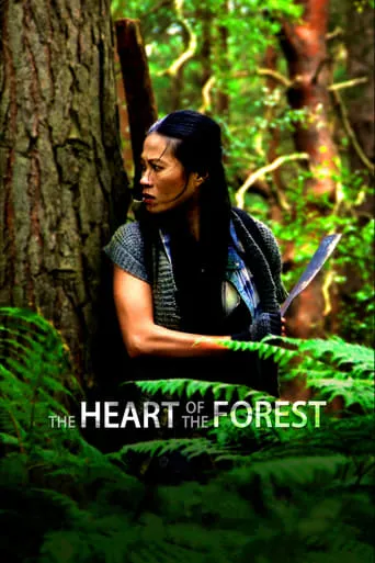 The Heart of the Forest movie poster - Rated 2/10