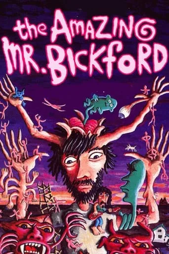 The Amazing Mr. Bickford movie poster - Rated 5.7/10